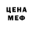 Метадон VHQ Andy Lysoff