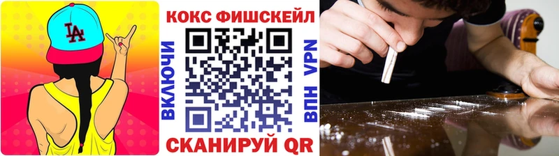 КОКАИН Боливия Печоры