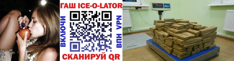 Гашиш индика сатива Печоры