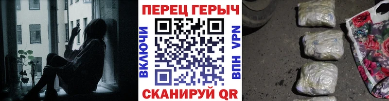где продают наркотики  Печоры  OMG рабочий сайт  ГЕРОИН герыч 