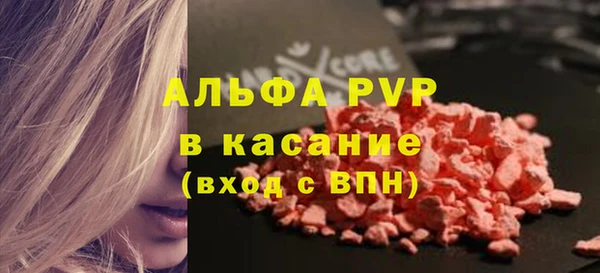 MDMA Аркадак