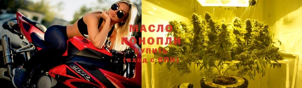 MDMA Аркадак