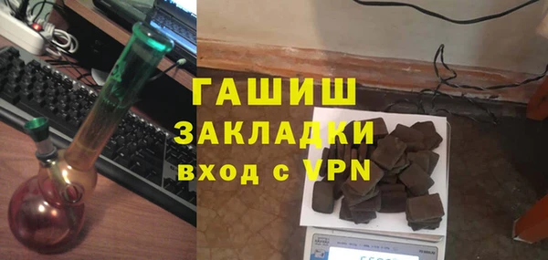 кокс Арсеньев