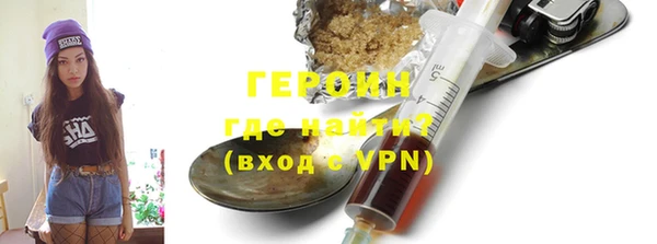ГАЛЛЮЦИНОГЕННЫЕ ГРИБЫ Коряжма
