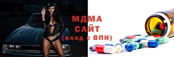 кокс Арсеньев
