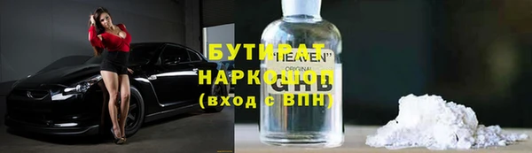 кокс Арсеньев