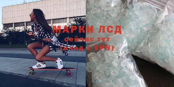 кокс Арсеньев