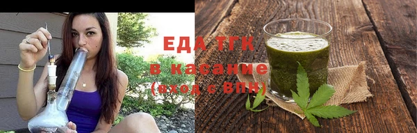 кокс Арсеньев
