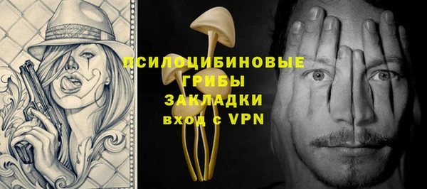 MDMA Аркадак