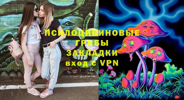 MDMA Аркадак