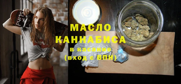 кокс Арсеньев
