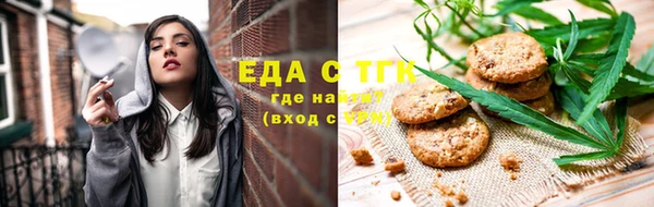 кокс Арсеньев