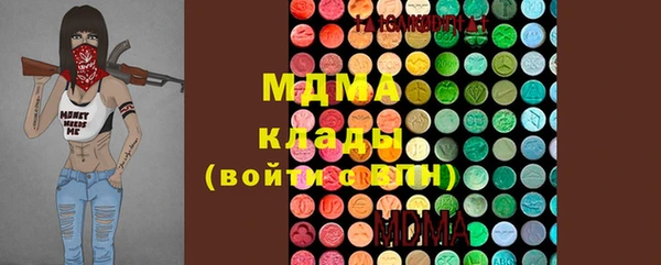 кокс Арсеньев