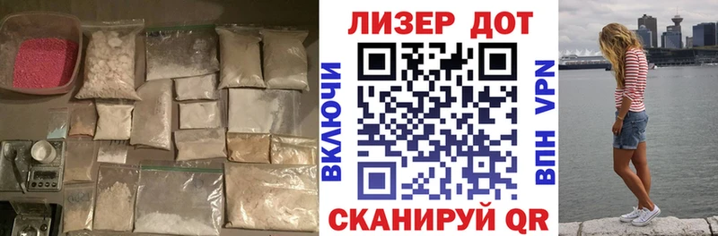 где продают наркотики  Печоры  LSD-25 экстази кислота 